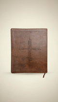 Custom Bible Verse Cross Design and Engraving